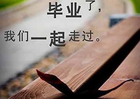 我心中的风流人物600字作文李白