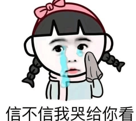 最潮流网名